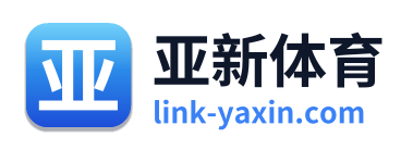 亚新体育